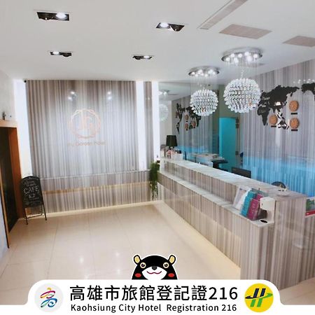 Joy Garden Hotel Kaohsiung Buitenkant foto