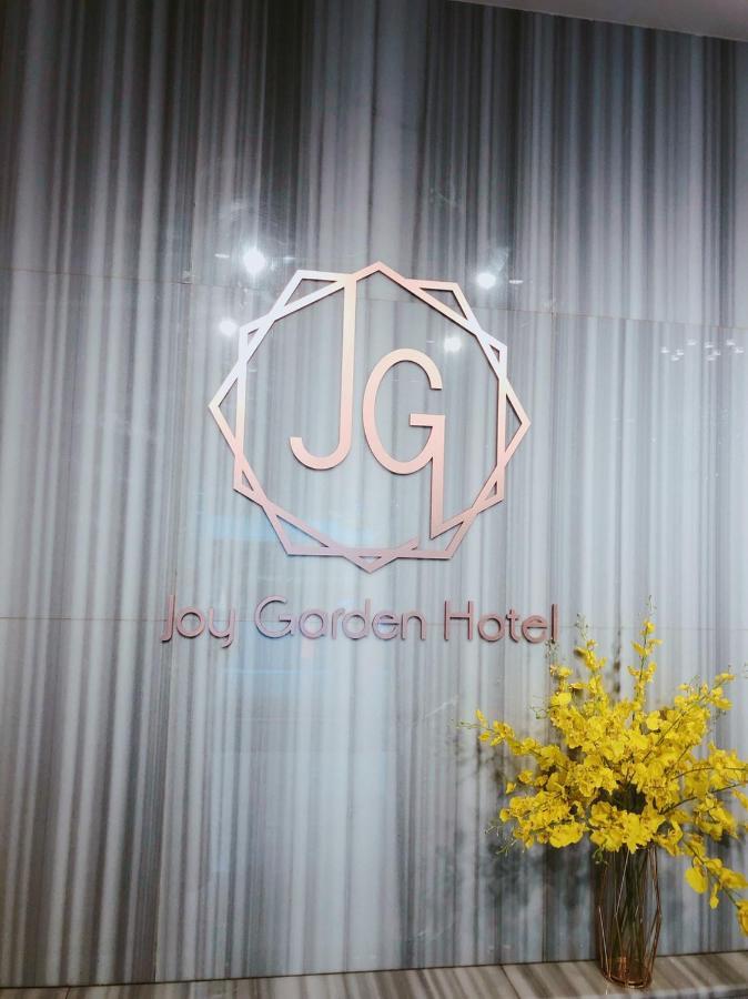 Joy Garden Hotel Kaohsiung Buitenkant foto