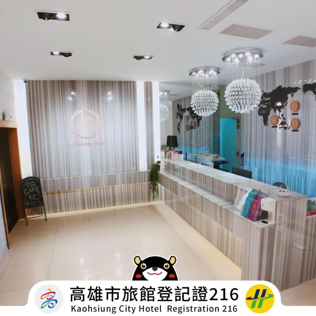 Joy Garden Hotel Kaohsiung Buitenkant foto
