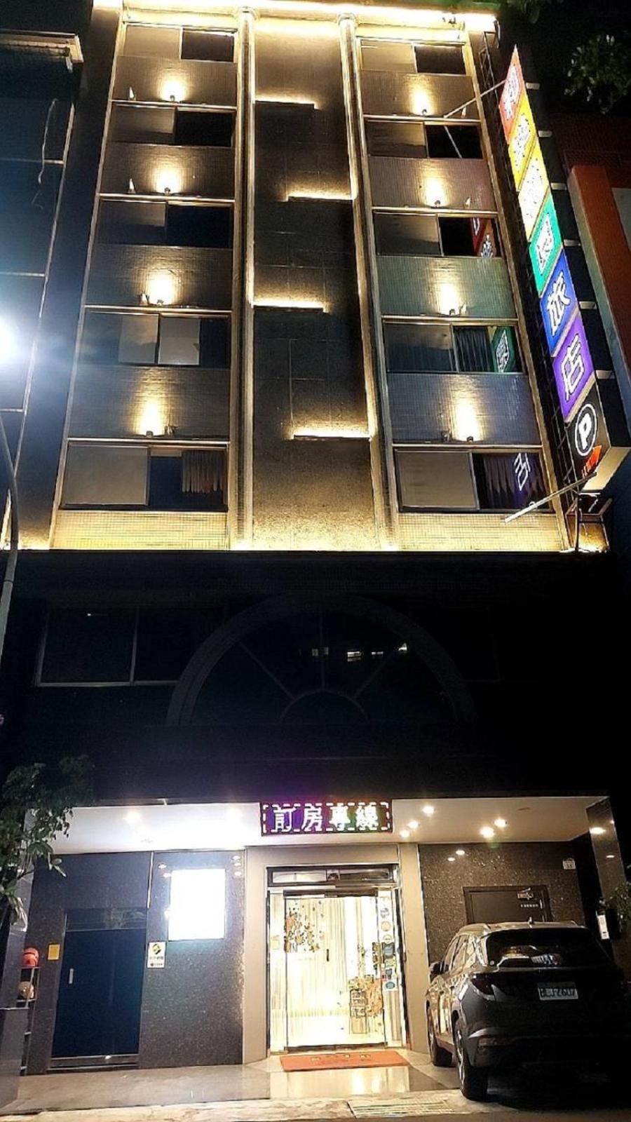 Joy Garden Hotel Kaohsiung Buitenkant foto