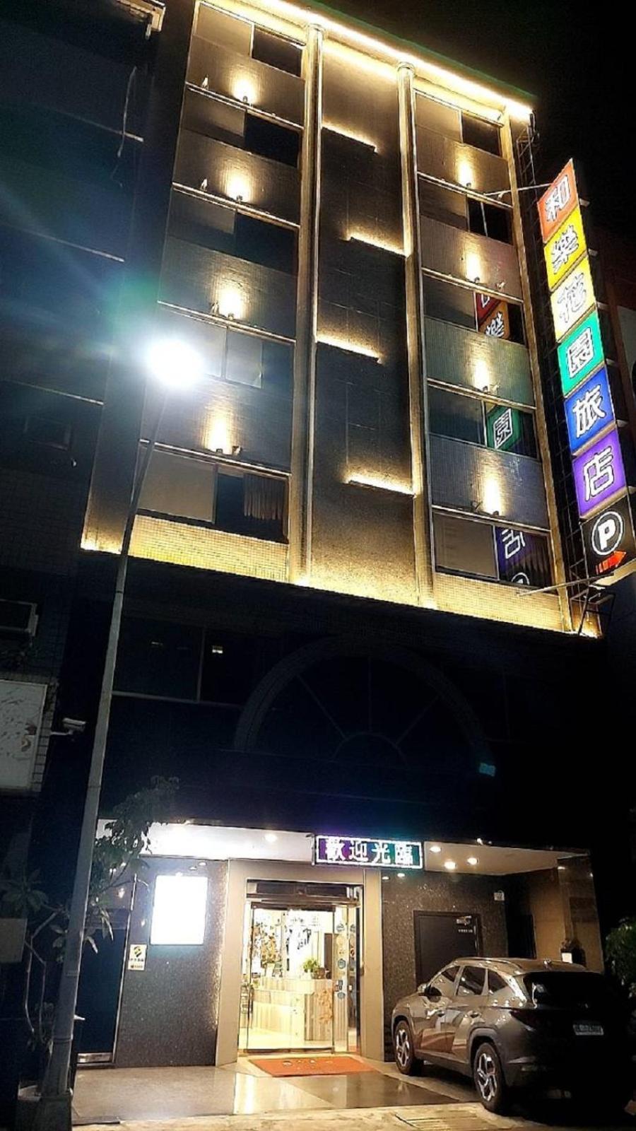 Joy Garden Hotel Kaohsiung Buitenkant foto